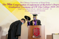 For the conferment of degrees, Prof CHAN made a ‘capping’ gesture to each candidate.